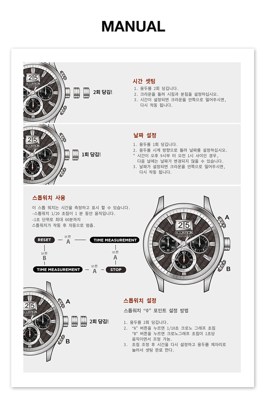 SP3350L-GD_12.jpg